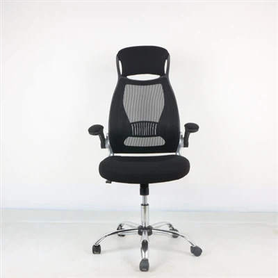 Mini Mesh Office Chair